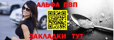 прущие крисы Кандалакша
