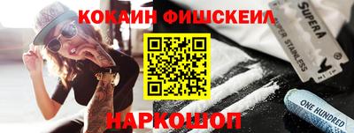 марихуана Канаш