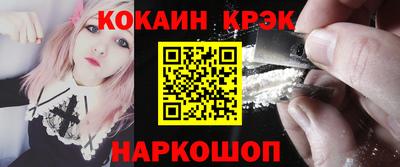 марихуана Канаш
