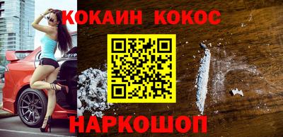 прущие крисы Кандалакша