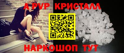 марихуана Канаш