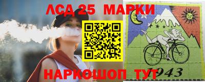 мефедрон Кинель