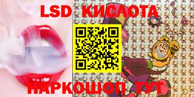 скорость mdpv Кингисепп