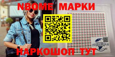 марихуана Канаш