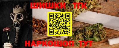 скорость mdpv Кингисепп