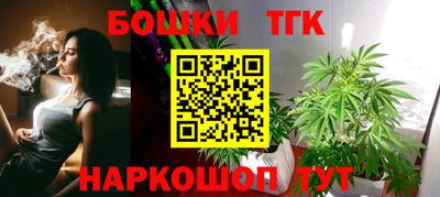 прущие крисы Кандалакша