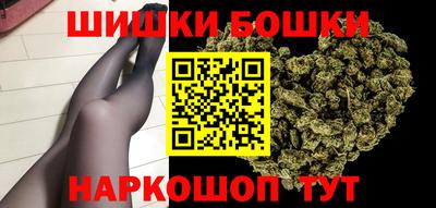 кокаин премиум Камышлов