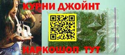 кокаин премиум Камышлов