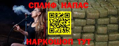 кокаин премиум Камышлов
