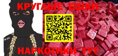 кокаин премиум Камышлов
