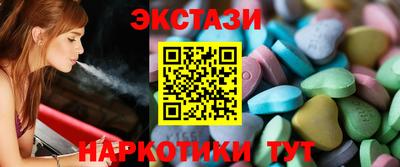 прущие крисы Кандалакша