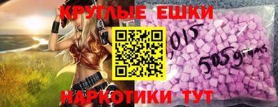 кокаин премиум Камышлов
