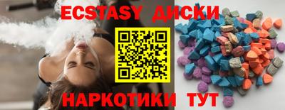 прущие крисы Кандалакша