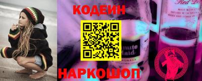 прущие крисы Кандалакша