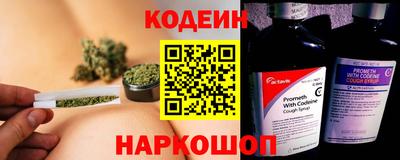 марихуана Канаш
