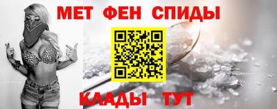 кокаин премиум Камышлов