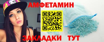 гашишное масло Кимры