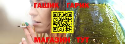 мефедрон Кинель