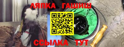 кокаин премиум Камышлов