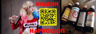 гашишное масло Кимры