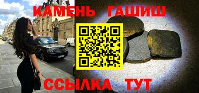 прущие крисы Кандалакша