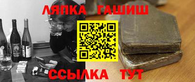 скорость mdpv Кингисепп