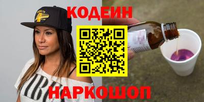 марихуана Канаш