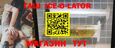 прущие крисы Кандалакша