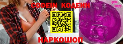 мефедрон Кинель