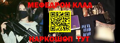 марихуана Канаш